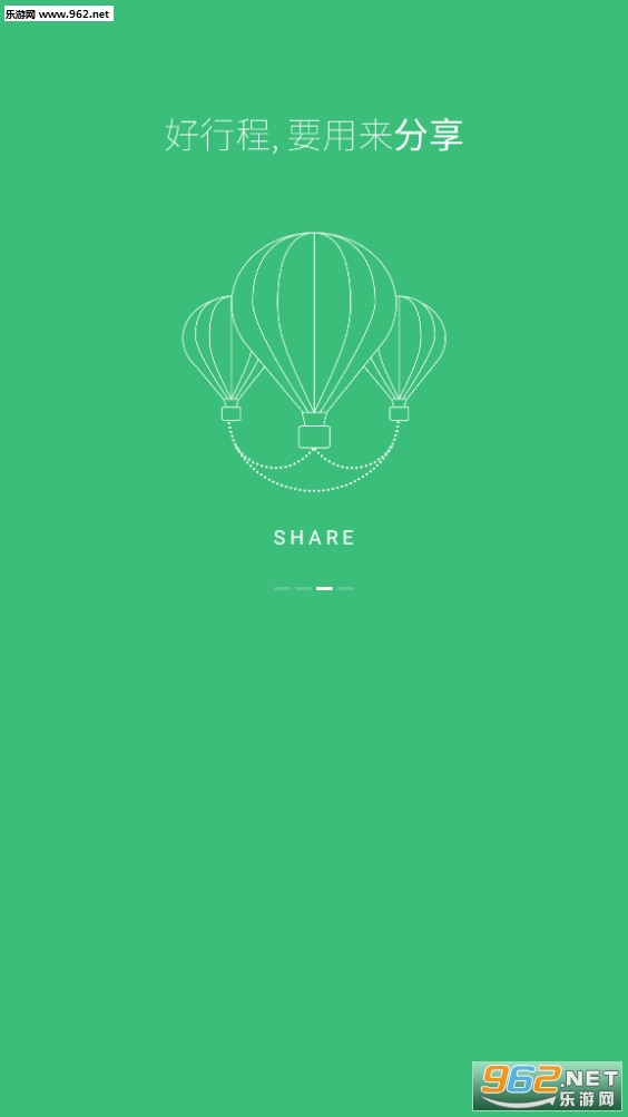�г����ְ�׿��v2.7.0��ͼ1