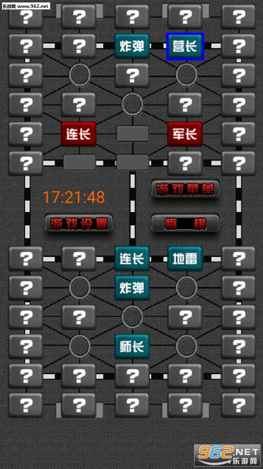 ���巭������Ϸ��׿���ͼ0