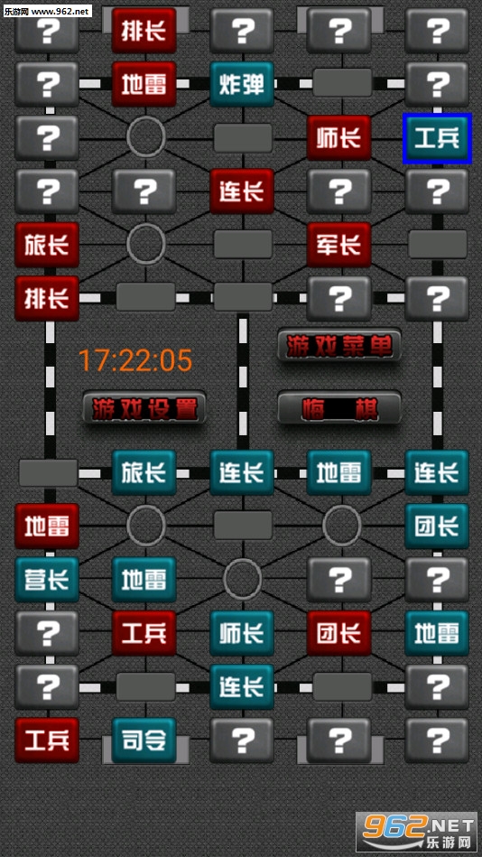 ���巭������Ϸ��׿���ͼ2