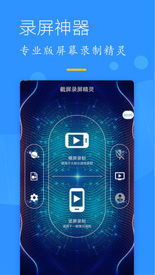 ���¼�����鰲׿��v1.3.7��ͼ3