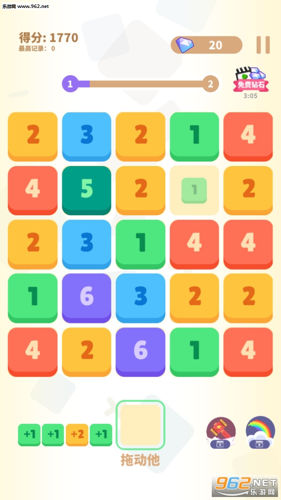 ���������ֻ���v0.1��ͼ2