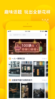 ��������Ƶappv2.4.5��ͼ0
