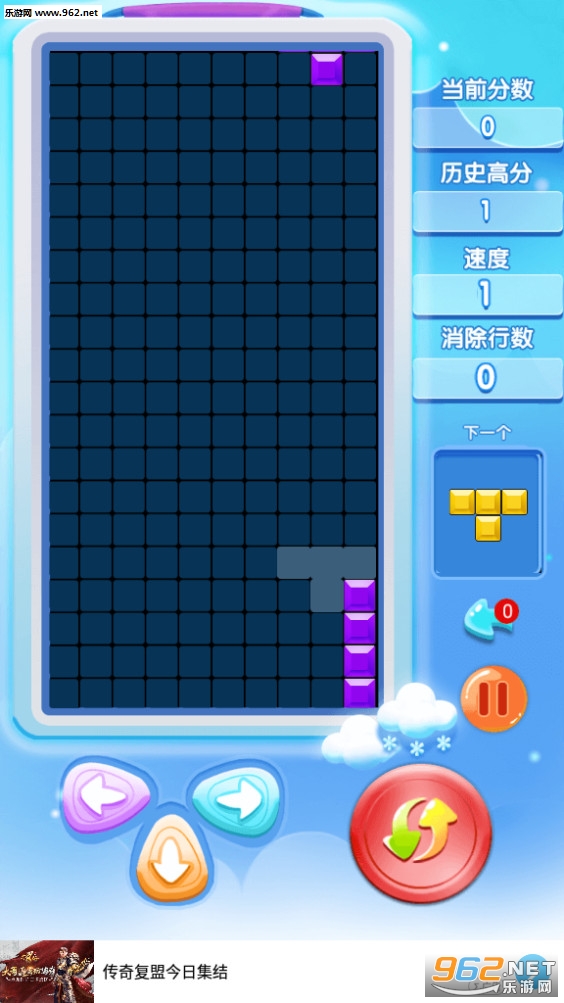 ����˹������������׿���°��ͼ2