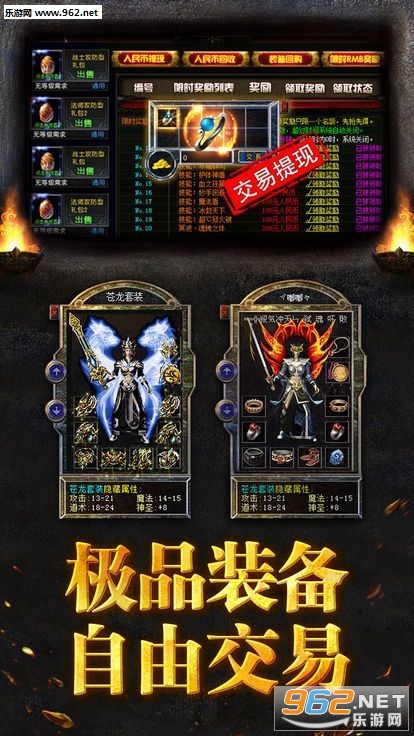 ��ְҵ��ʧ����֮ս��̬��v1.1.7��ͼ2