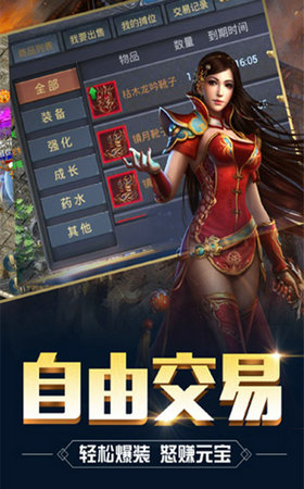 ��Ѫ�۷����ν�ͼ1