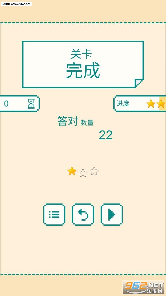һ���Ӵ�����ս��׿���ͼ1