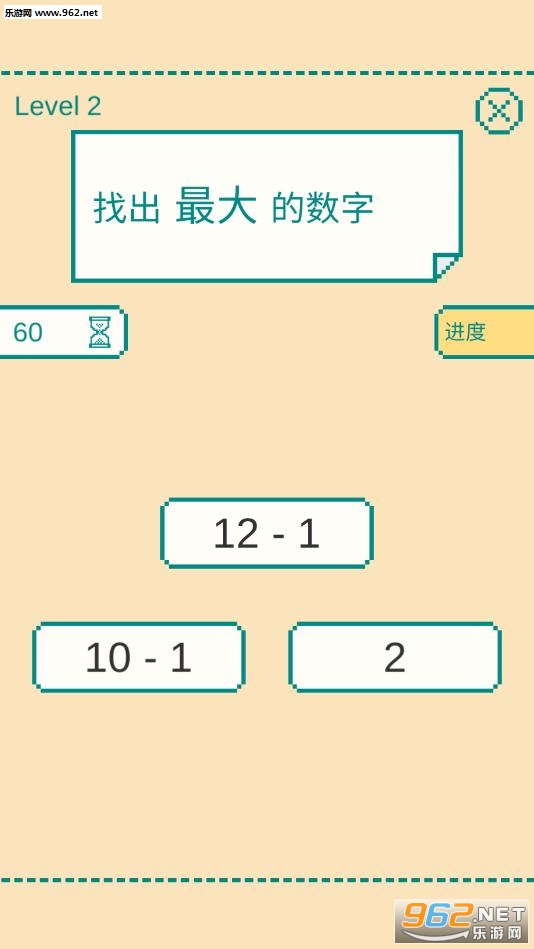 һ���Ӵ�����ս��׿���ͼ0