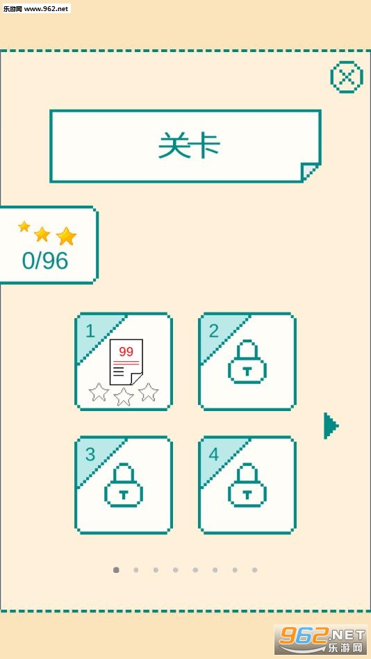 һ���Ӵ�����ս��׿���ͼ2