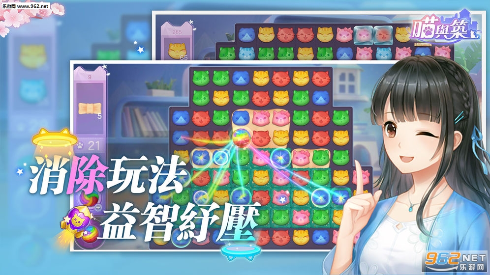 ��������׿��v1.1.50��ͼ3