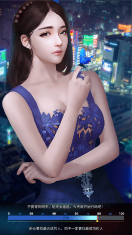 �ܲ������鸣�����ͼ0