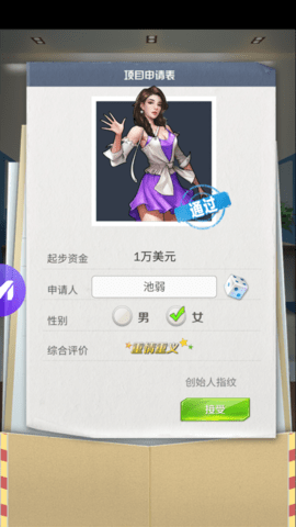 �ܲ������鸣�����ͼ4