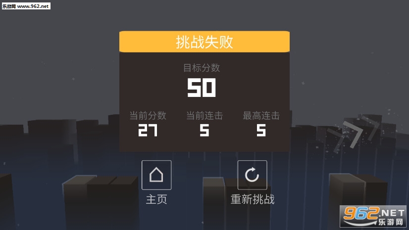 ��Ծ�����ս��Ϸ��ͼ3