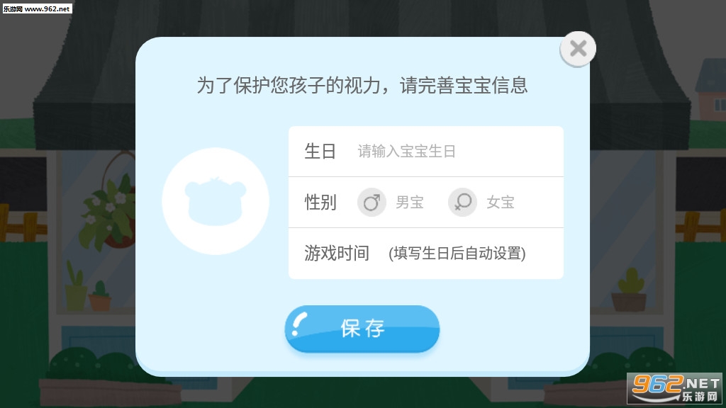 ������ʿ�����ʻ�����ͼ0