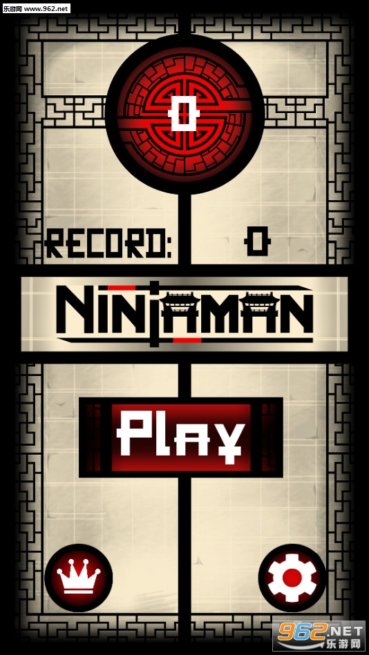 ����(Ninjaman)��׿��v1.0��ͼ0