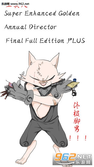 ���ｭ������Ӣ�۴����ν�ͼ0