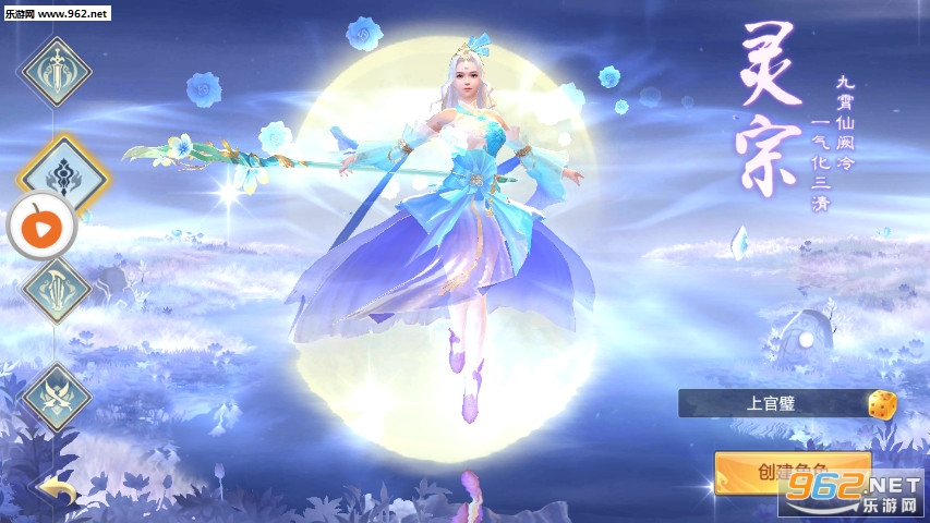 ��������־�ٷ���v3.7.0��ͼ0