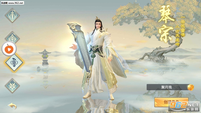��������־�ٷ���v3.7.0��ͼ2
