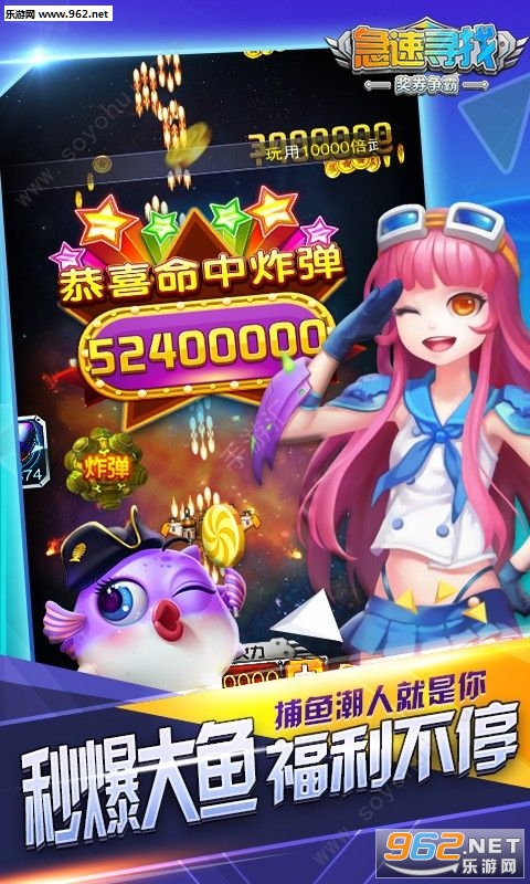 ����Ѱ�Ұ�׿���ͼ2