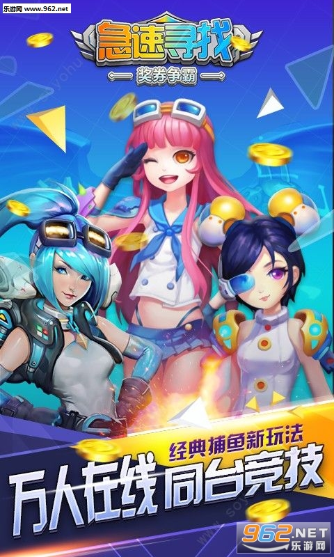 ����Ѱ�Ұ�׿���ͼ3
