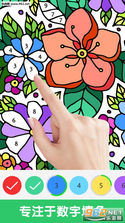 tap color���°��ͼ0