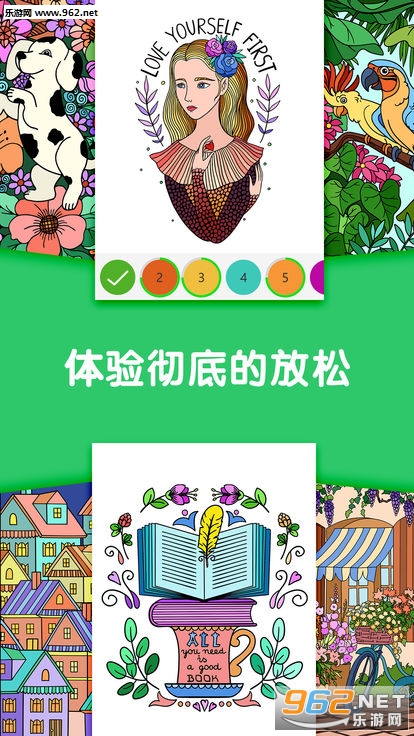 tap color���°��ͼ3
