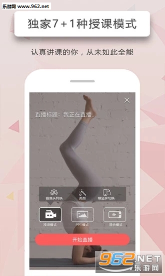 ���˽���׿���ͼ0