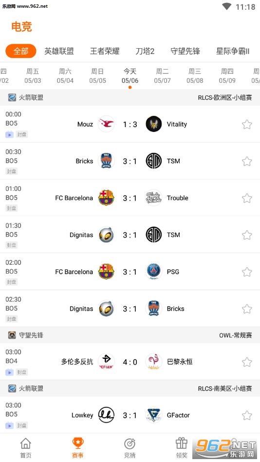 ����羺appv1.10.0430��ͼ1