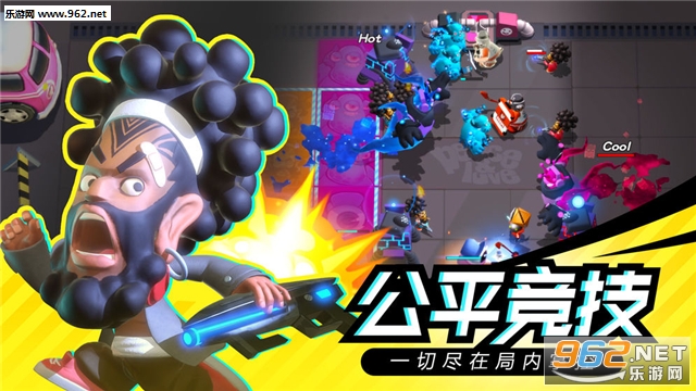 召唤之地安卓版截图0