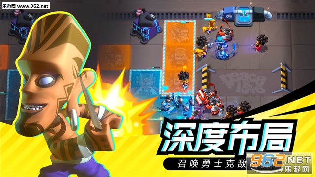 召唤之地安卓版截图1