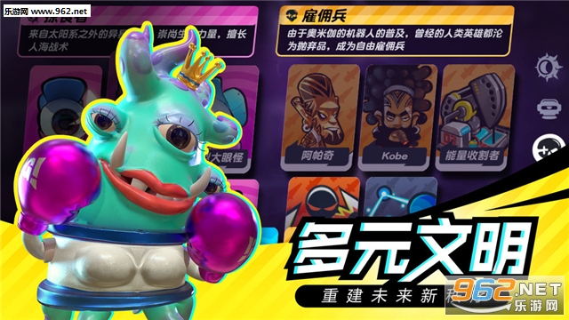 召唤之地安卓版截图2