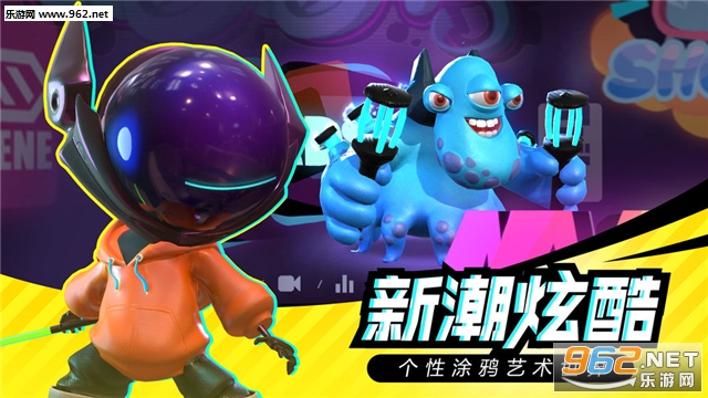 召唤之地安卓版截图3