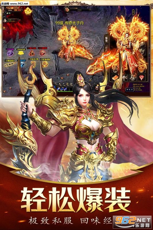 韩版单职业手游截图0