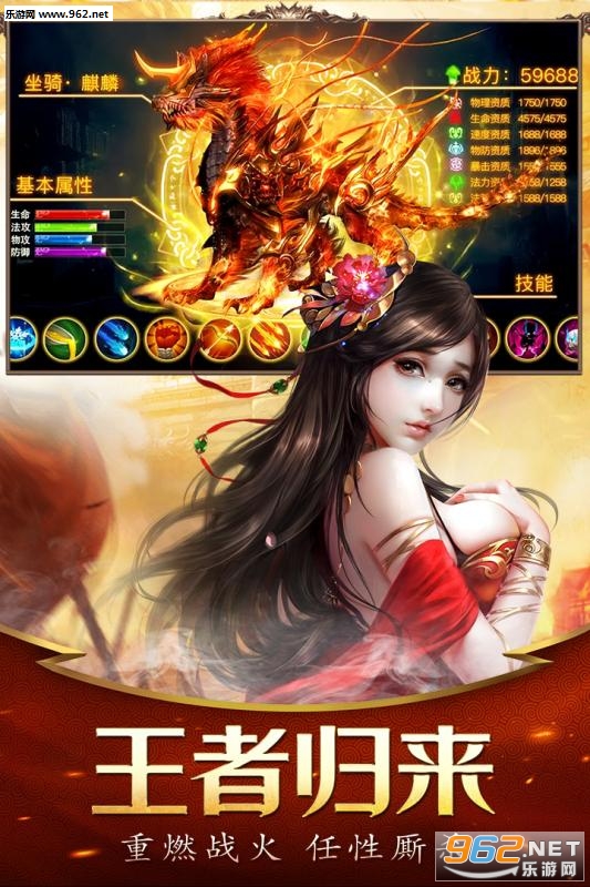 韩版单职业手游截图1