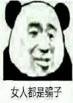 ���������Ů�˰ɱ����