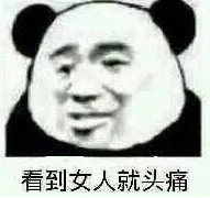 ���������Ů�˰ɱ������ͼ1