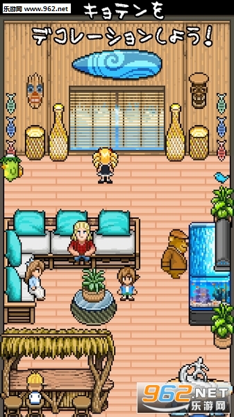 F Paradiso(垂钓天国手游)截图3