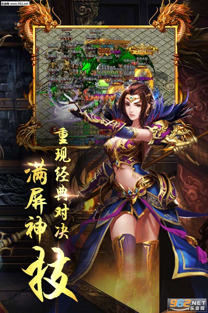 ����ʥ��˽��v1.5.1 ���°��ͼ0