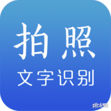 ɨ��ʶ���ʦapp