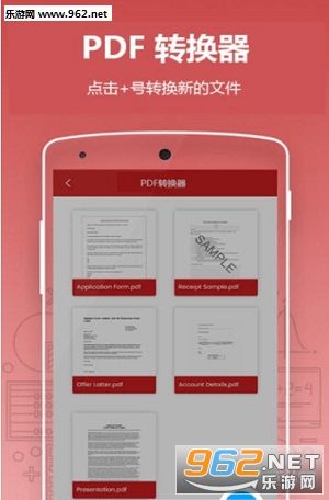 ɨ��ʶ���ʦapp��ͼ0