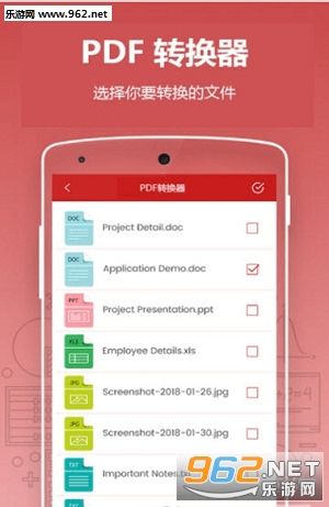 ɨ��ʶ���ʦapp��ͼ1
