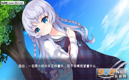 ����Ǥ�W��ϽK���ʤ�(�����������Ҳ�޷�������Ϸ)��ͼ1