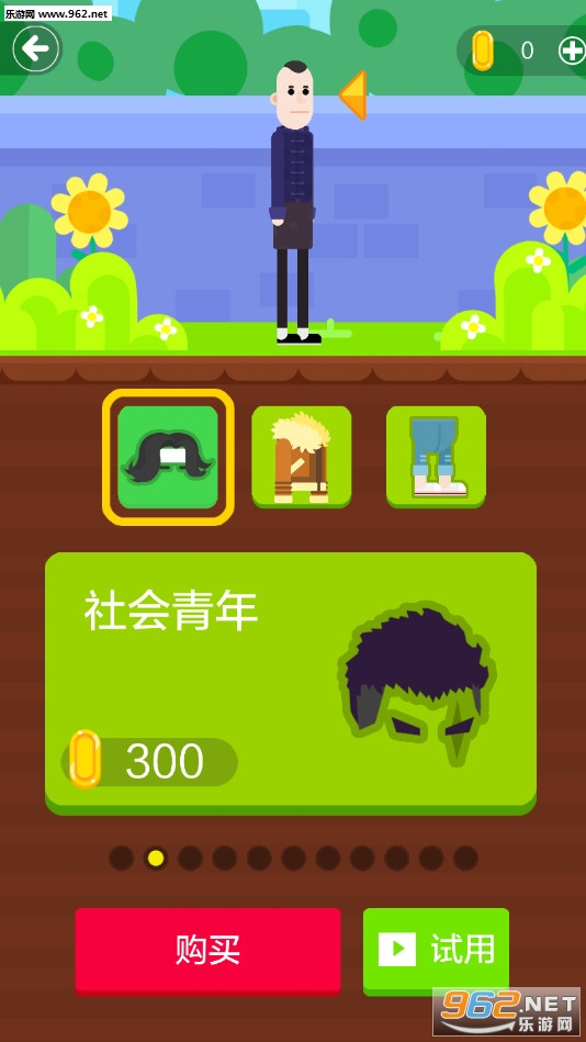 �ɵ���ܴ���ս�ٷ���v1.0��ͼ1