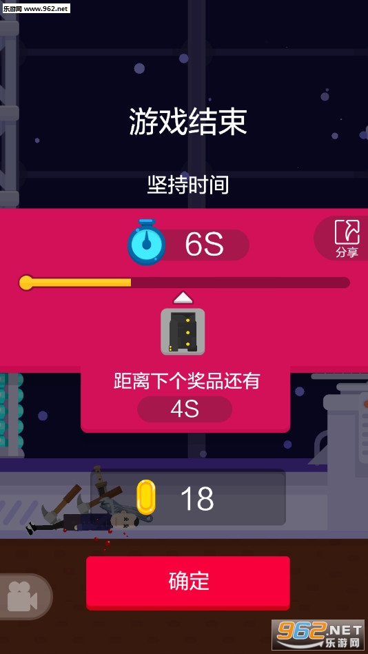 �ɵ���ܴ���ս�ٷ���v1.0��ͼ3