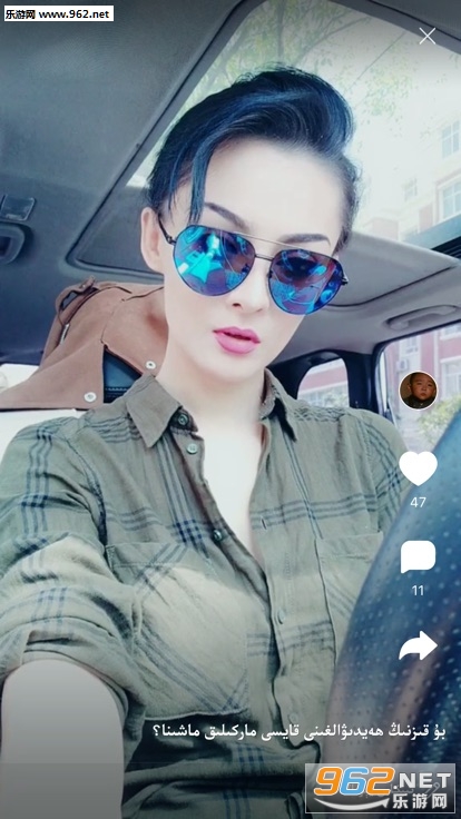 Ekran film(Ekranfilm��׿��)v1.2��ͼ3