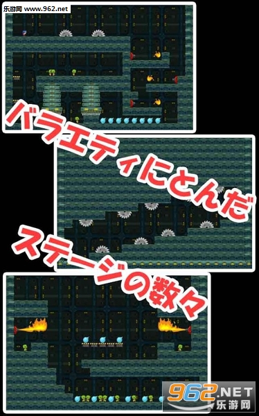 BomberLady(炸弹女侠游戏)截图2