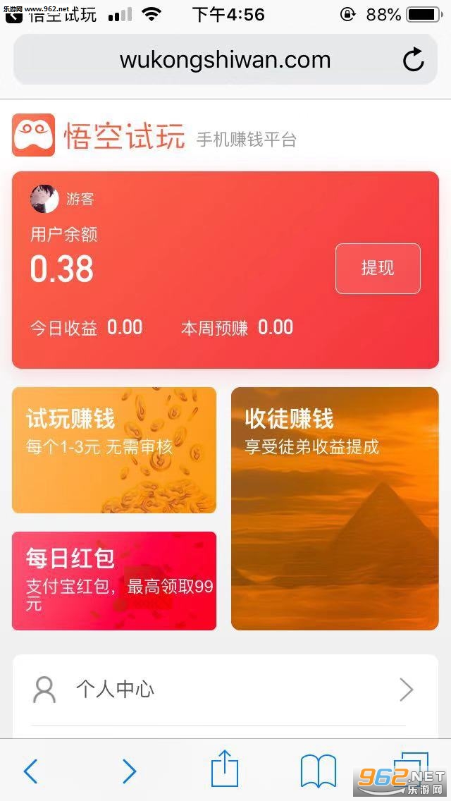 ������渣����׿���ͼ0