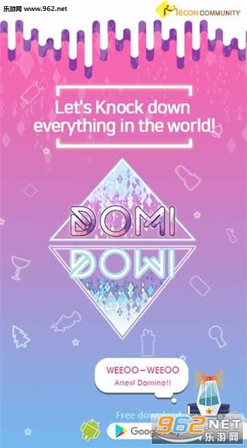 DomiDomi(����ŵ���簲׿��)��ͼ0