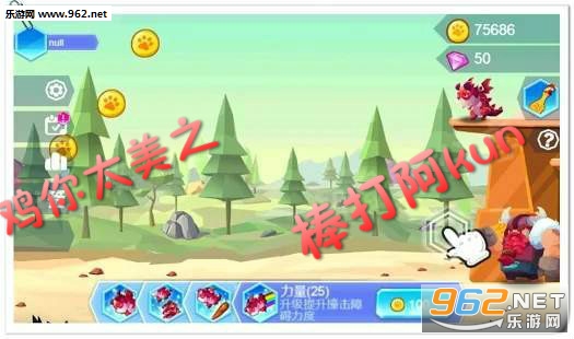 ����̫��֮����kun��׿���ͼ2