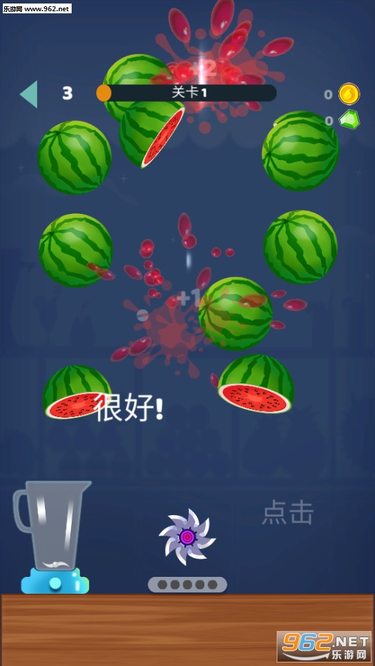 ���ե֭����׿���ͼ1
