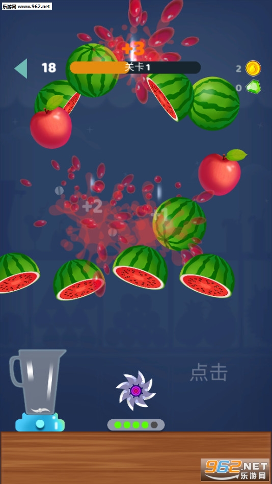 ���ե֭����׿���ͼ4